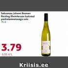 Allahindlus - Saksamaa Johann Brunner
Riesling Rheinhessen kaitstud
päritolunimetusega vein
75 cl