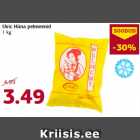 Магазин:Comarket,Скидка:Пельмени
1кг