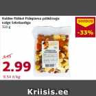 Allahindlus - Kuldne Pähkel Pidupäeva pähklisegu
valge šokolaadiga
320 g