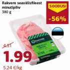 Allahindlus - Rakvere seavälisfileest
minutipihv
380 g