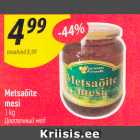 Цветочный мед