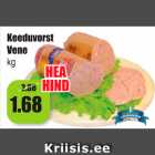 Allahindlus - Keeduvorst Vene kg