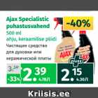 Ajax Specialistic
puhastusvahend
500 ml
