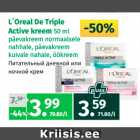 Магазин:Maksimarket, Konsum,Скидка:Питательный дневной или
ночной крем