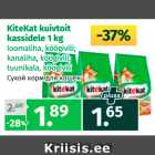 Allahindlus - KiteKat kuivtoit
kassidele 1 kg