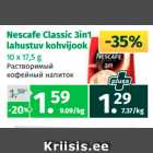 Магазин:Maksimarket, Konsum,Скидка:Растворимый
кофейный напиток