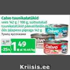 Магазин:Maksimarket, Konsum,Скидка:Тунец кусочками