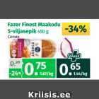 Магазин:Maksimarket, Konsum,Скидка:Сепик