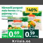 Магазин:Maksimarket, Konsum,Скидка:Овощи замороженные