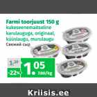 Farmi toorjuust 150 g