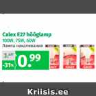 Магазин:Maksimarket, Konsum, AjaO,Скидка:Лампа накаливания