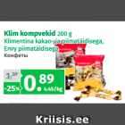 Klim kompvekid 200 g