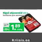 Niguli ahjuvorstid 400 g