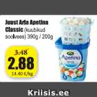 Juust Arla Apetina Classic