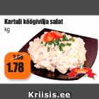 Магазин:Grossi,Скидка:Картофельно-овощной салат  кг