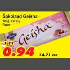 Магазин:Grossi,Скидка:Шоколад