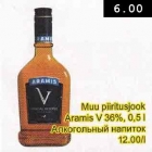 Muu piiritusjook Aramis V 36%,0,5 l