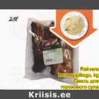 Магазин:Säästumarket,Скидка:Смесь для горохового супа