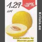 Kollane melon, kg