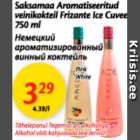 Allahindlus - Saksamaa Aromatiseeritud veinikokteil Frizante Ice Cuvee 750 ml