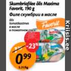 Магазин:Maxima,Скидка:Филе скумбрии в масле