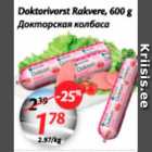 Докторская колбаса