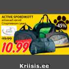 Магазин:Maksimarket,Скидка:Спортивная сумка