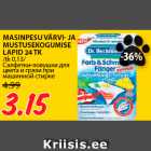 MASINPESU VÄRVI- JA
MUSTUSEKOGUMISE
LAPID 24 TK