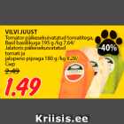 VILVI JUUST