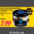 Allahindlus - EESTI KALA MARINEERITUD
ANGERJAS 250 G