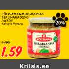 Магазин:Maksimarket, Konsum,Скидка:Капуста Мульги