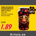 Allahindlus - MINU KIVIDETA
KIRSIKOMPOTT