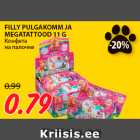 Магазин:Maksimarket, Konsum,Скидка:Конфета
на палочке