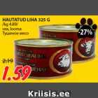 Магазин:Maksimarket, Konsum,Скидка:Тушеное мясо