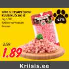 Allahindlus - NÕO SUITSUPEEKONI
KUUBIKUD 300 G