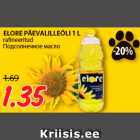 Allahindlus - ELORE PÄEVALILLEÕLI 1 L