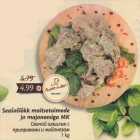 Магазин:Maxima XX,Скидка:Свиной шашлык с приправами и майонезом