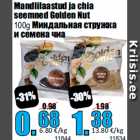 Магазин:Grossi,Скидка:Миндальная стружка
и cемена чиа
