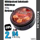 Võiküpsised šokolaaditükkidega
454g
