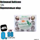 Vutimunad Balticovo
12tk
