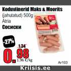 Allahindlus - Koduviinerid Maks & Moorits

