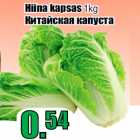 Allahindlus - Hiina kapsas 1kg
