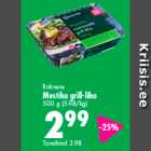 Мясо гриль в чернике 500 г
