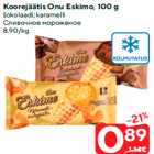 Сливочное мороженое
