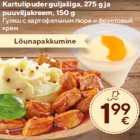 Гуляш с картофельным пюре и фруктовый
крем