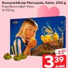 Коробка конфет Kalev