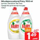 Allahindlus - Nõudepesuvahend Fairy, 900 ml

