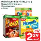 Allahindlus - Hommikuhelbed Nestle, 360 g


