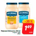 Майонез Hellmann's, 420 мл