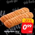Сырные рулеты, 105 г *